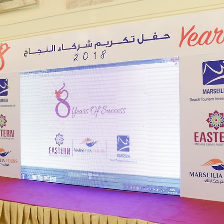 Eastern Al Montazah Hotel Alexandria Exterior foto
